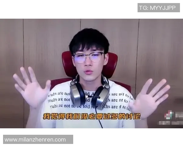 2026年3月份新闻和平精英热议JDG灵活性引发的战术争论与未来发展分析