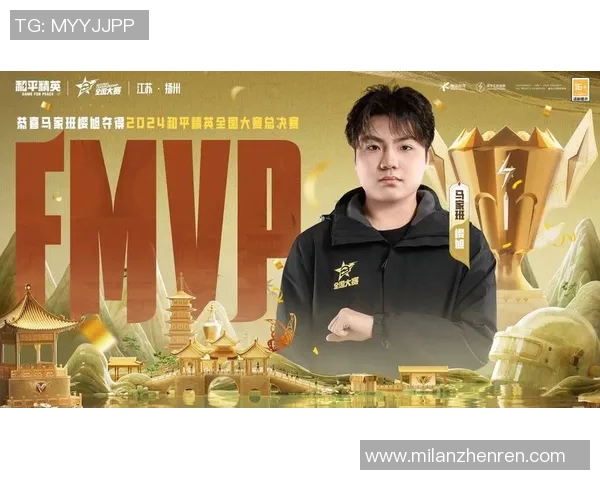 2026电竞新闻刘强专访揭秘和平精英发展历程与未来展望的深度对话